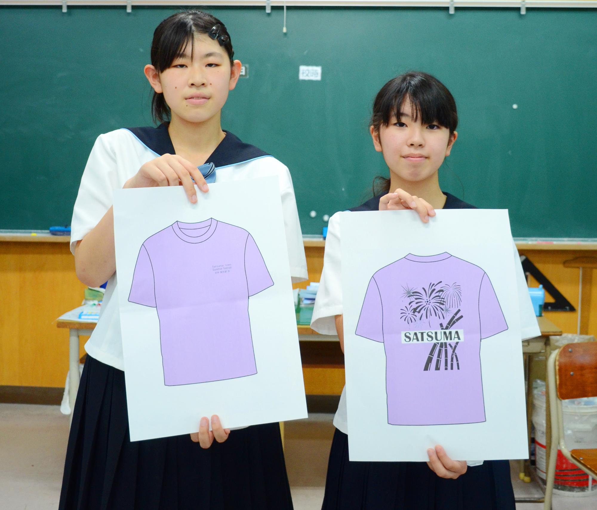 畑井田海羽さん(左)、末吉美晴さん(右)