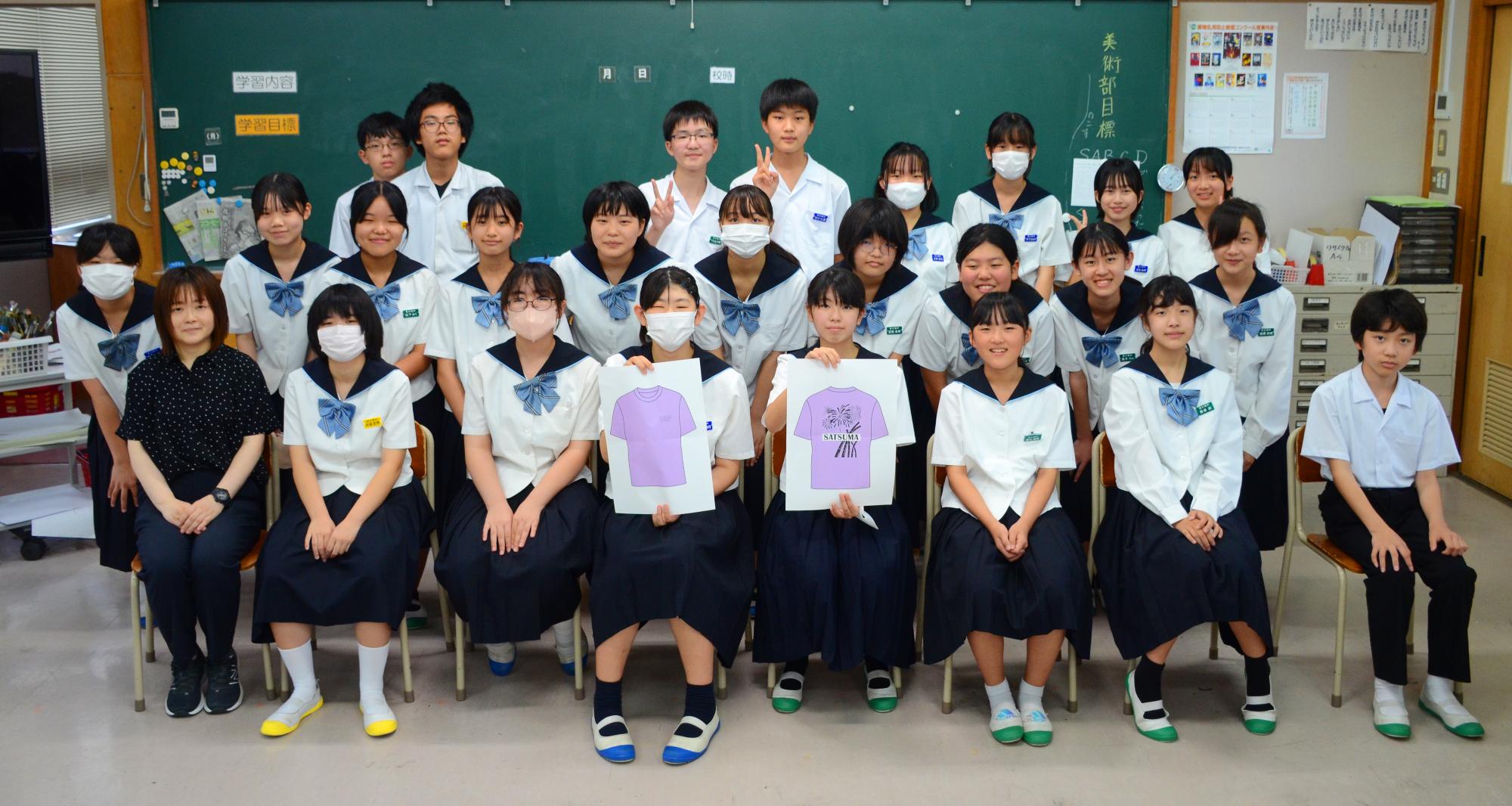 宮之城中学校美術部の皆さん