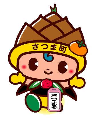 さつま町イメージキャラクターさつまるちゃんのイラスト