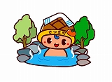 温泉に入るさつまるちゃんのイラスト