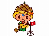 グラウンドゴルフをするさつまるちゃんのイラスト