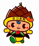 ノーマルさつまるちゃんのイラスト