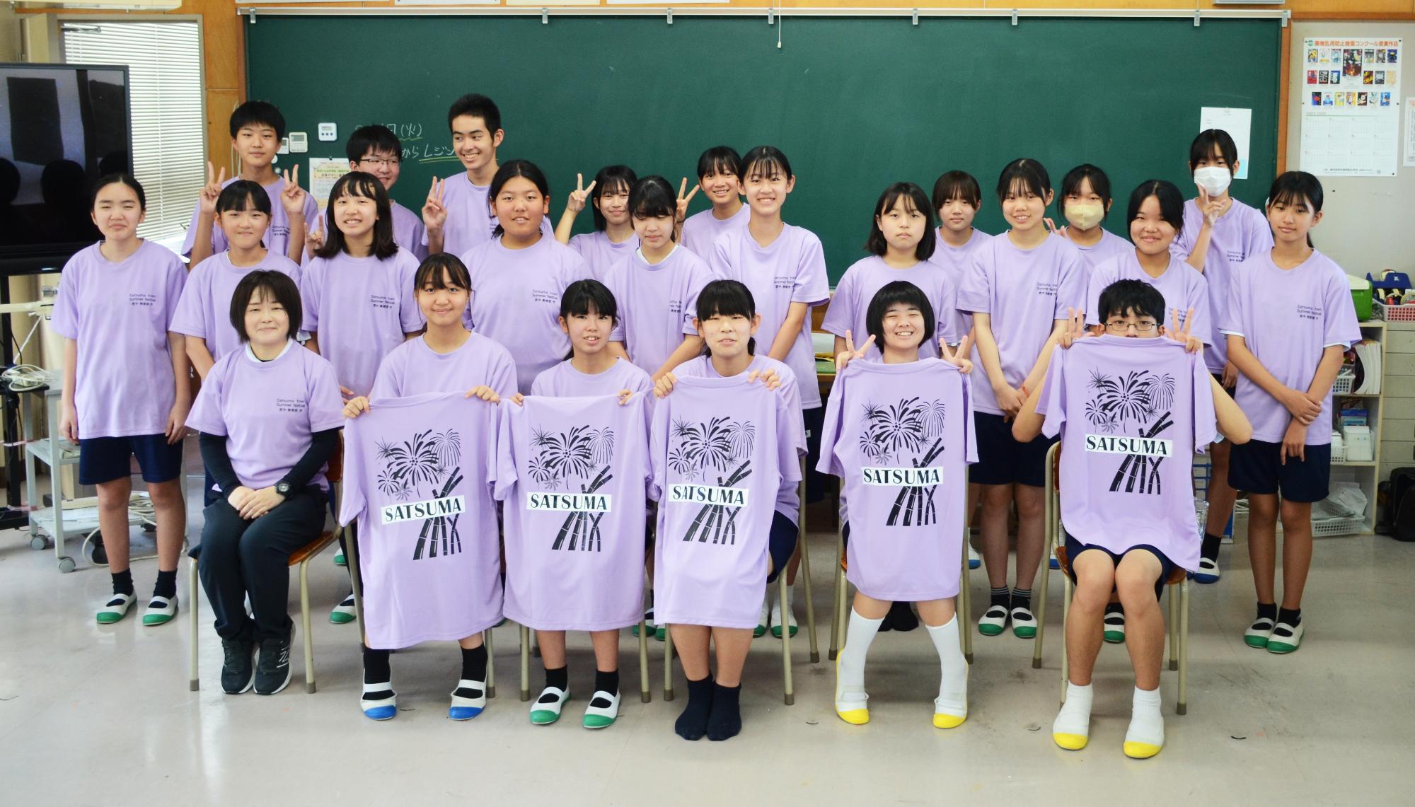 Tシャツ完成