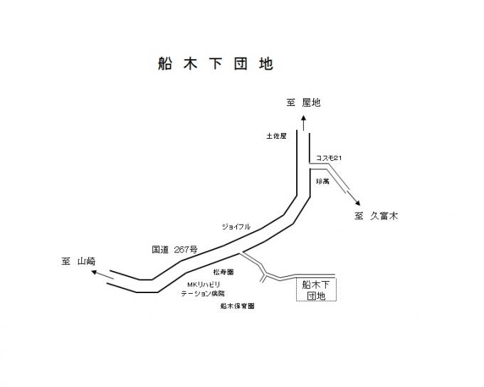 船木下団地の周辺地図の画像
