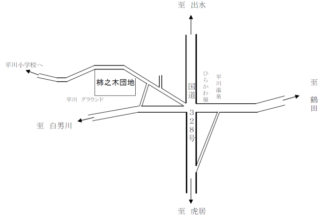 柿之木団地の周辺地図の画像