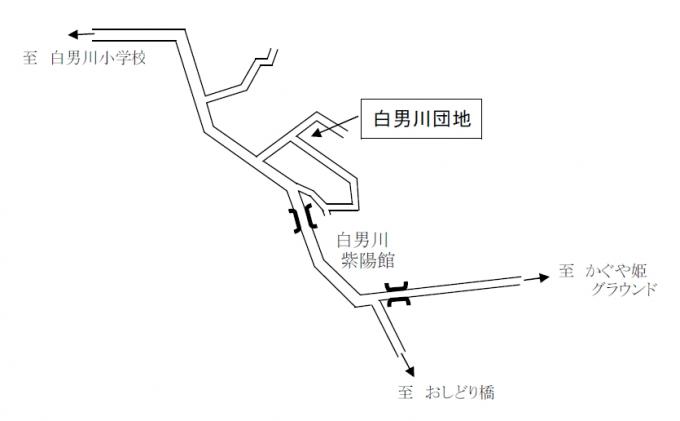 白男川団地(町営住宅)の周辺地図の画像