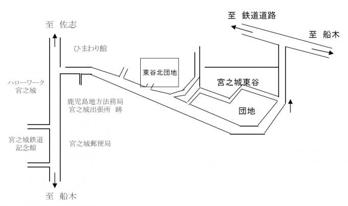 宮之城東谷団地の周辺地図の画像