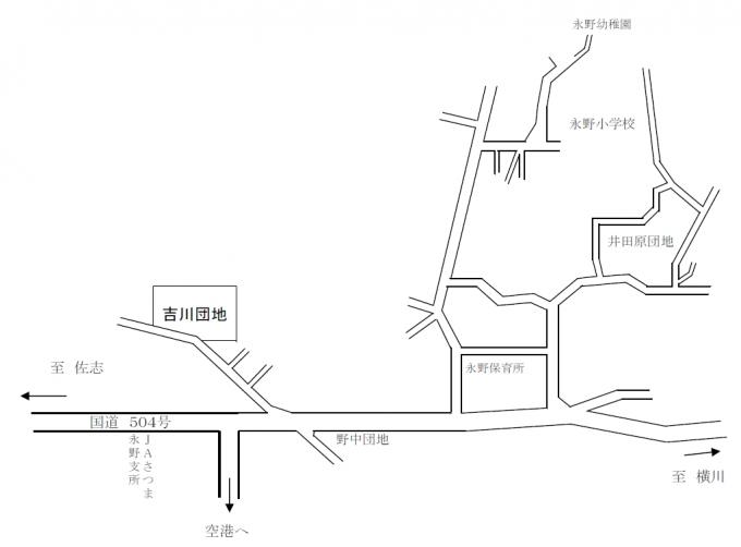 吉川団地(特定公共賃貸住宅)の周辺地図の画像
