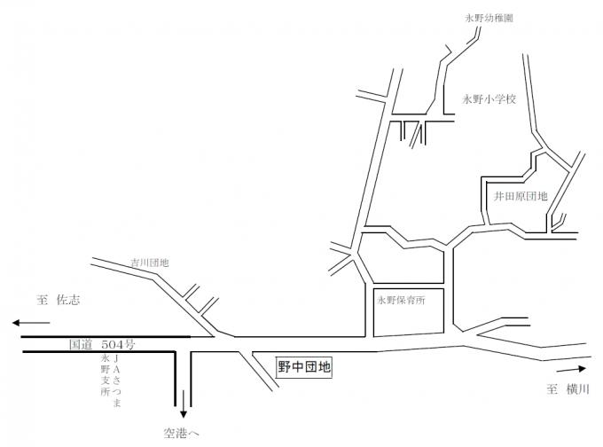野中団地の周辺地図の画像