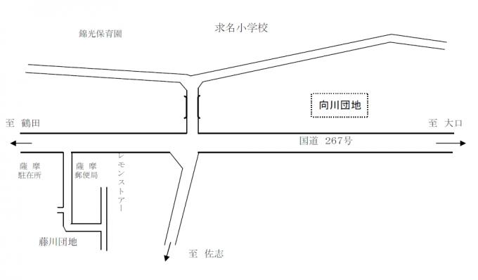 向川団地の周辺地図の画像
