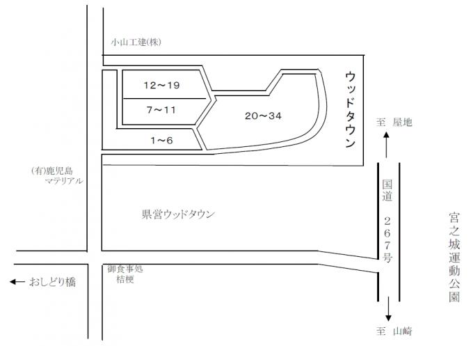 ウッドタウン団地の周辺地図の画像