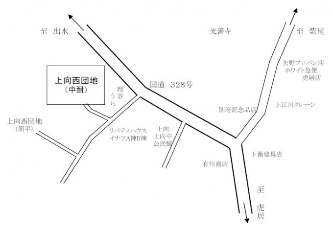 上向西団地の周辺地図の画像