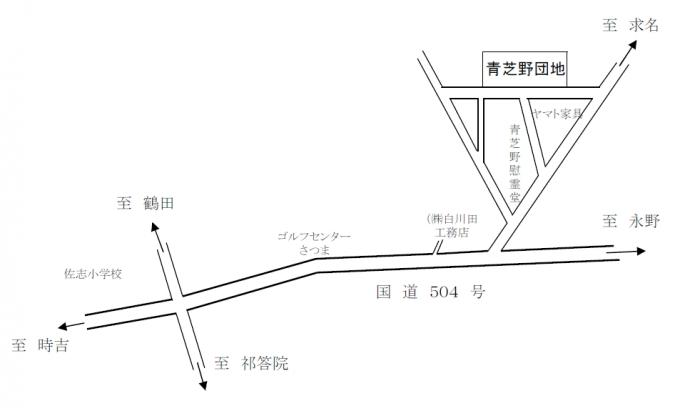 青芝野団地の周辺地図の画像
