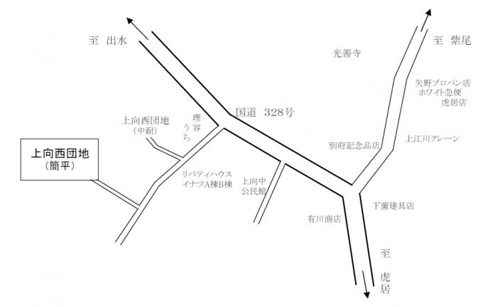 上向西団地の周辺地図の画像