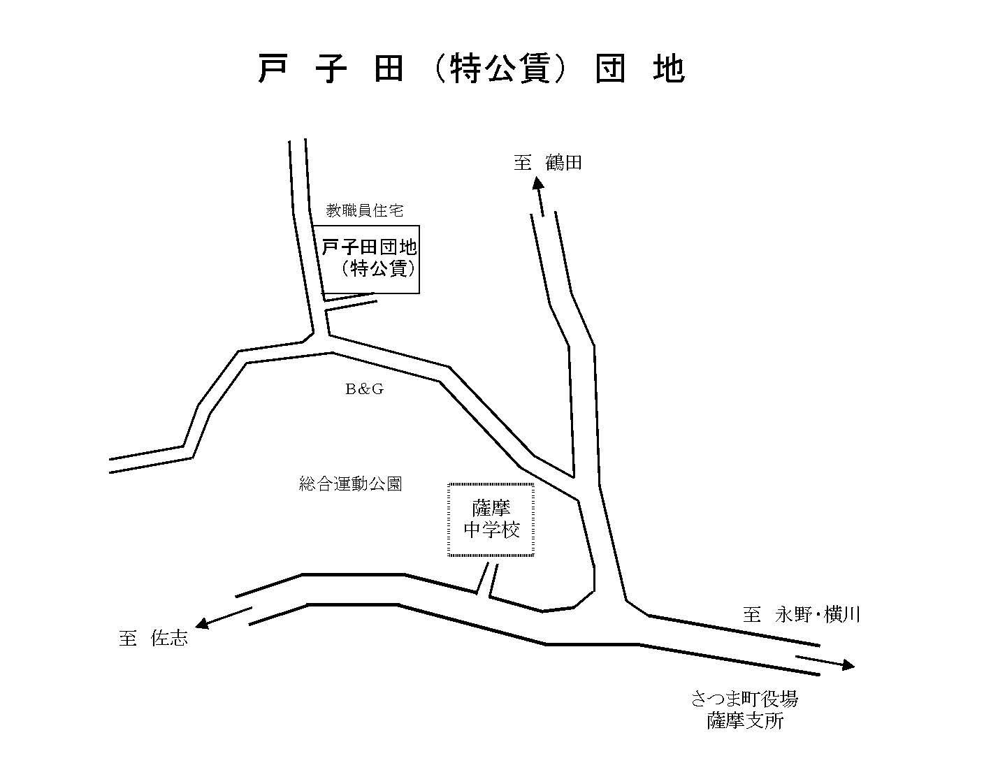 戸子田団地(特定公共賃貸住宅)の周辺地図の画像