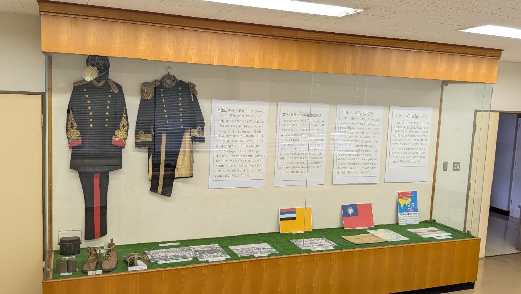 展示室