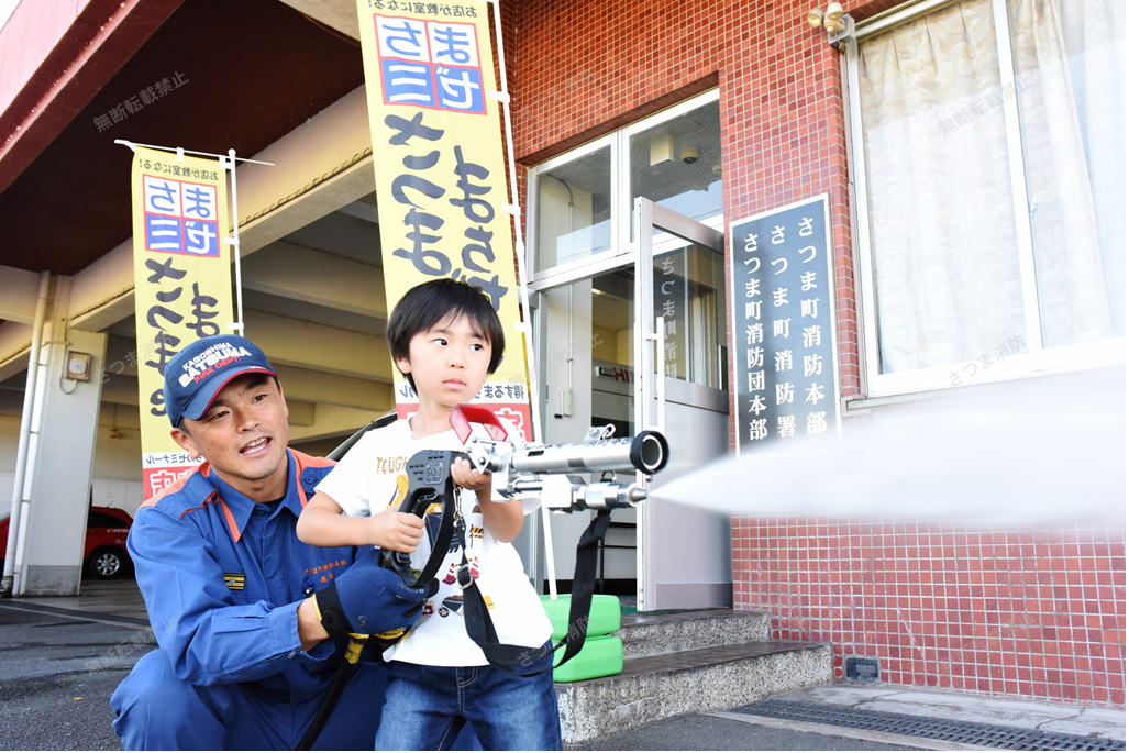 さつまdeまちゼミ開催されました／さつま町公式ホームページ