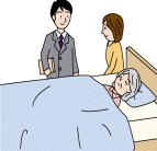 入院中の女性について調査員が訪問して調査しているイラスト