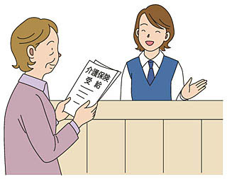 介護保険受給の書類を案内する女性のイラスト