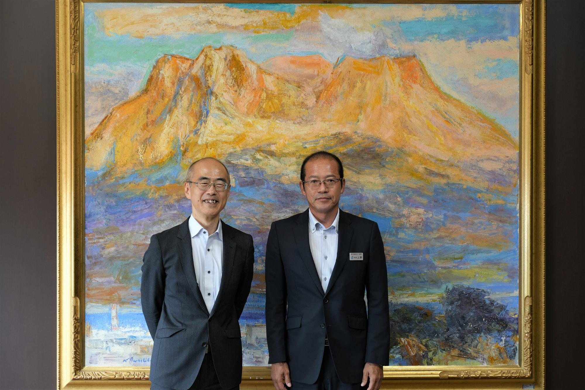 鹿児島国際大学表敬訪問