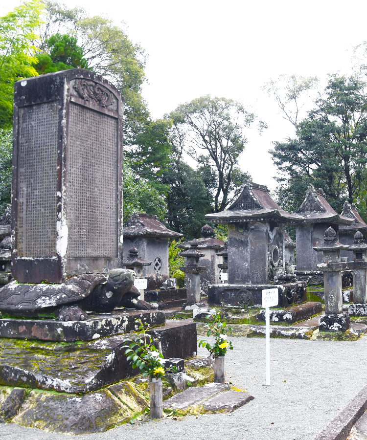 宗功寺公園（縦）