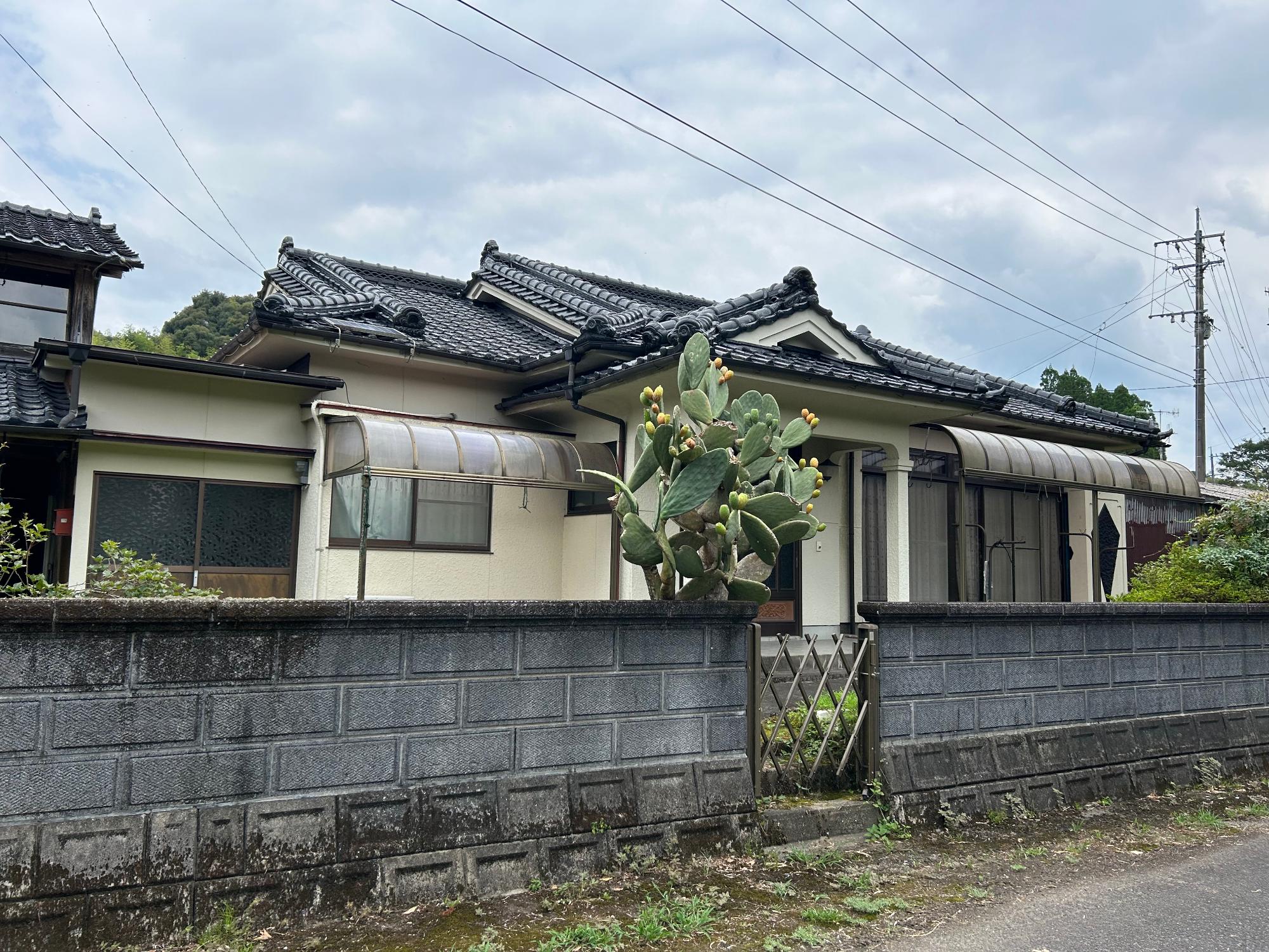 No.150