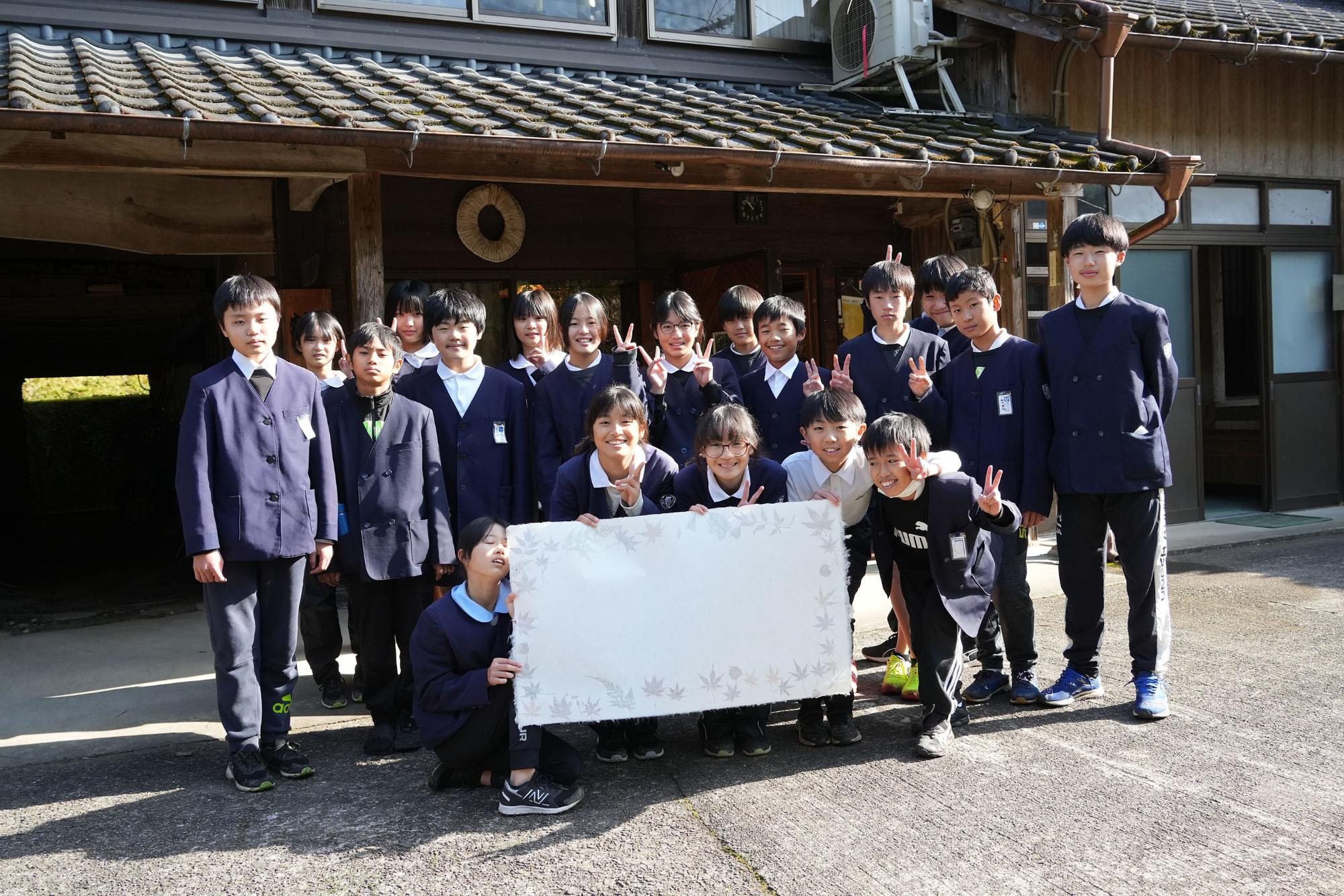 鶴田小学校生徒集合写真20241213