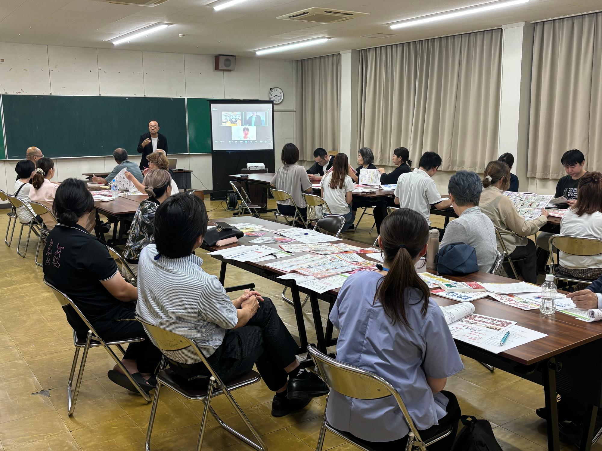 前回のセミナー様子