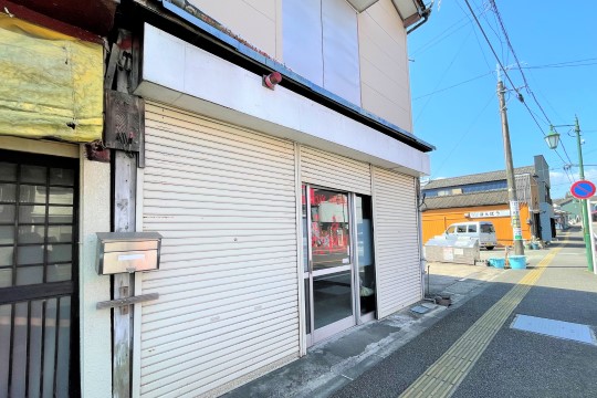 町内の空き店舗