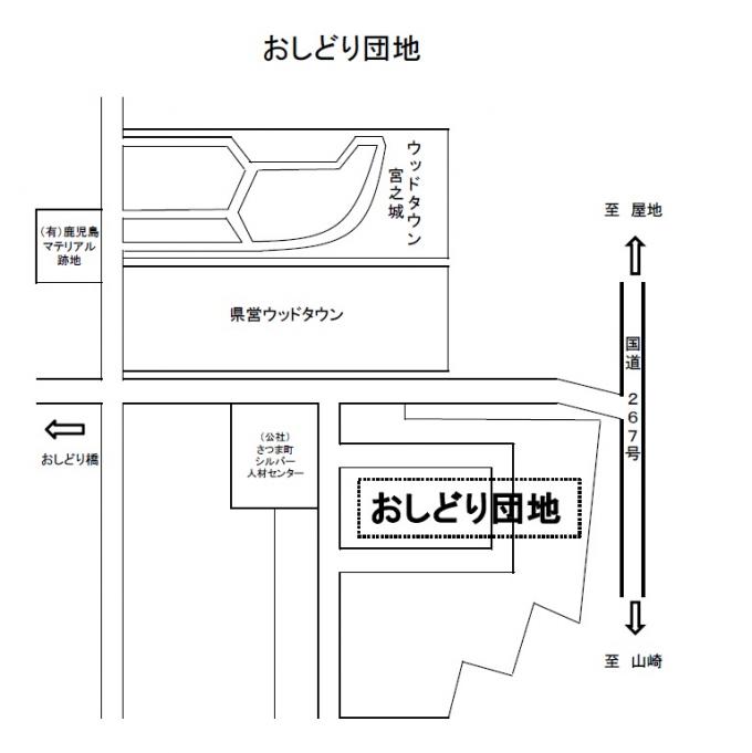 おしどり地図の周辺地図の画像