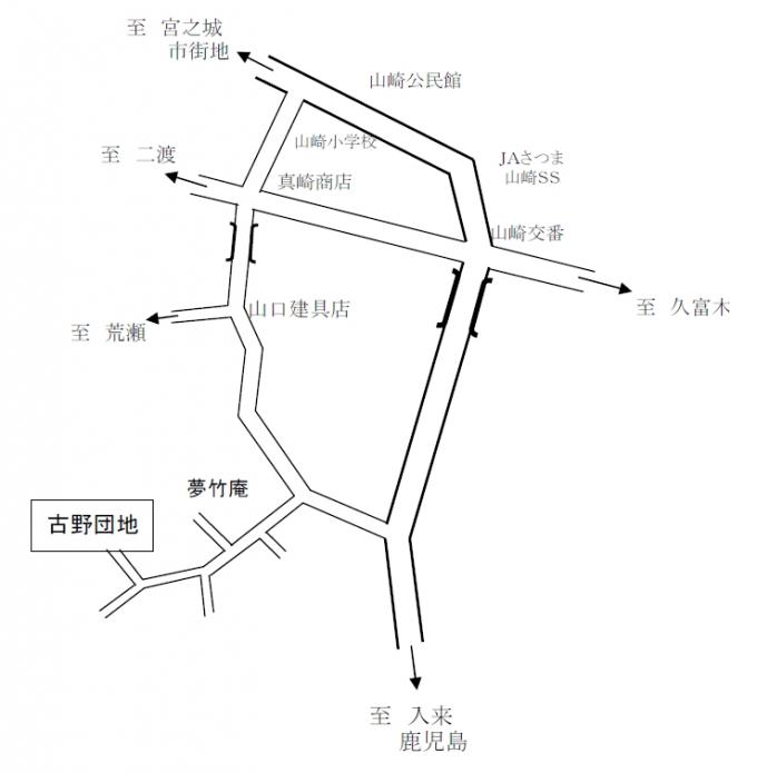 古野団地の周辺地図の画像