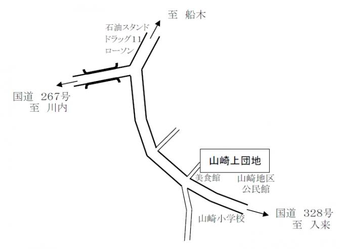 山崎上団地の周辺地図の画像