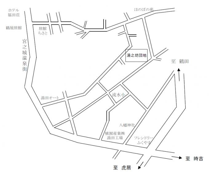 湯之坊団地の周辺地図の画像