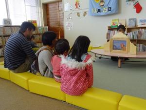 （イメージ）おはなしの部屋（こども図書館）