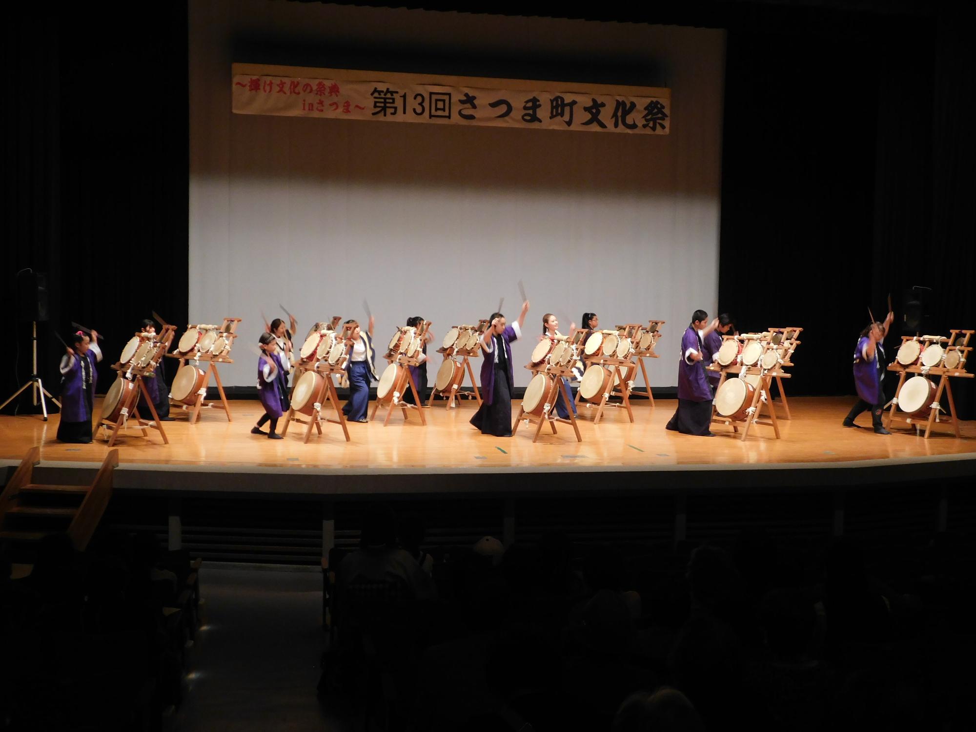 さつま町文化祭過去写真