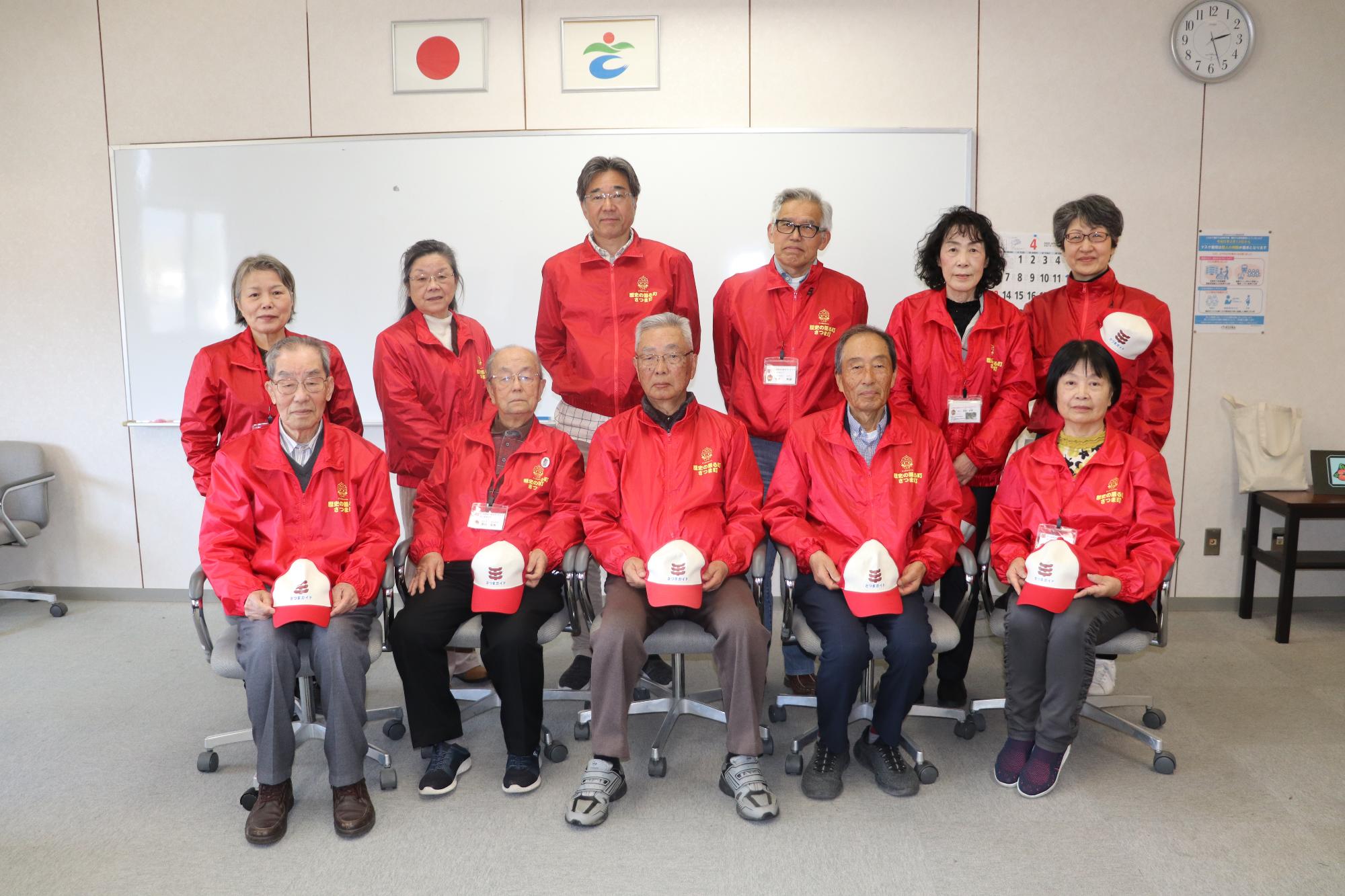 令和6年度さつまガイド総会の集合写真