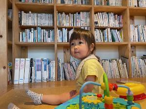 図書館
