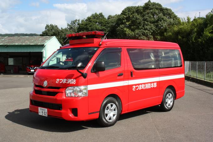連絡車の写真