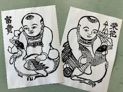ドンホー版画