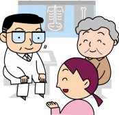 高齢の女性と家族が医師に相談しているイラスト